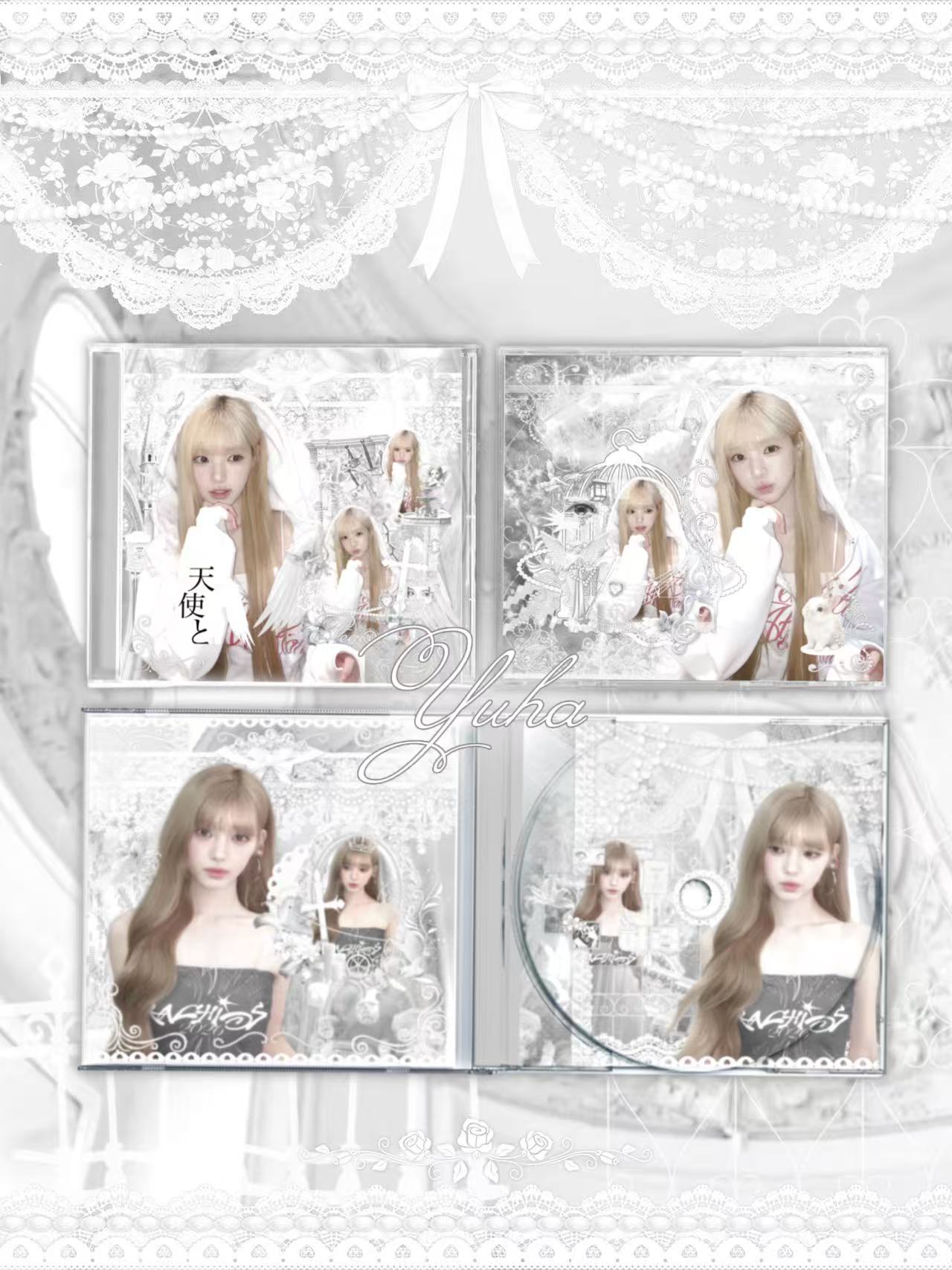 Yuha CD case